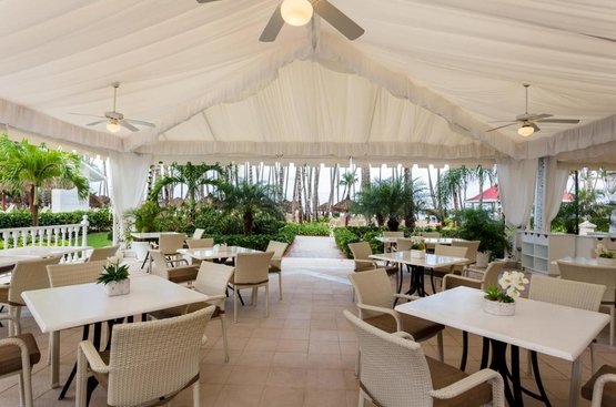 Домінікана Bahia Principe Luxury Bouganville - Adults Only All Inclusive