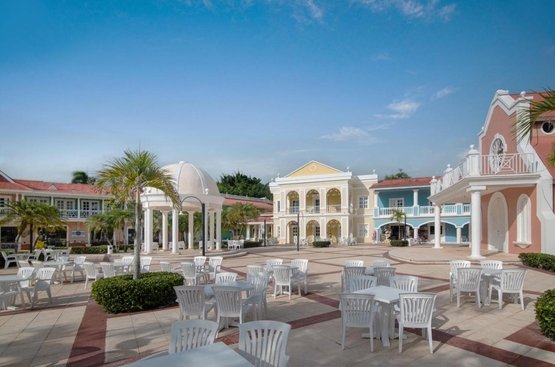 Bahia Principe Grand La Romana - All Inclusive