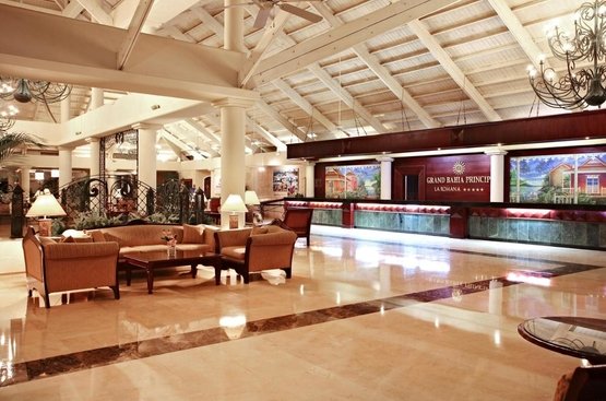 Домінікана Bahia Principe Luxury Bouganville - Adults Only All Inclusive