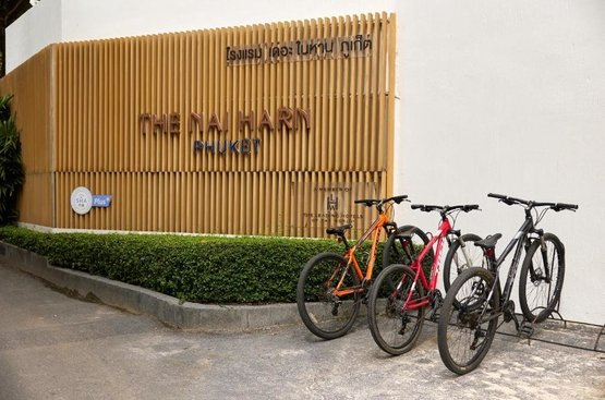 Таїланд The Nai Harn