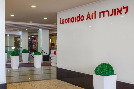 Ізраїль Leonardo Art Hotel