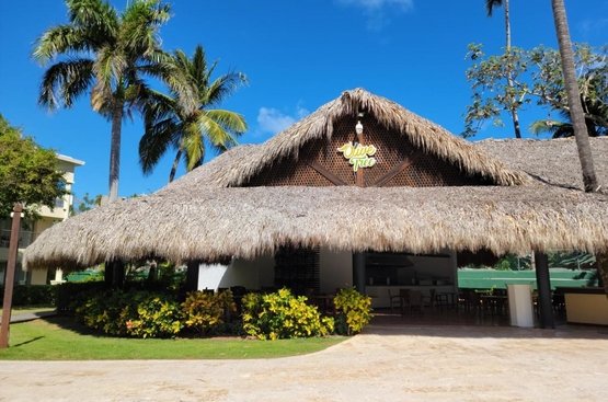 Доминикана Impressive Premium Punta Cana - All Inclusive