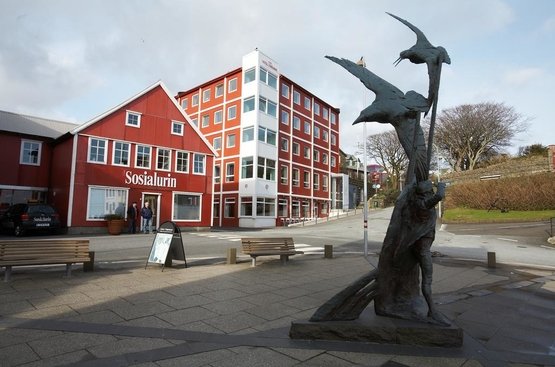 Фарерские острова Hotel Tórshavn 