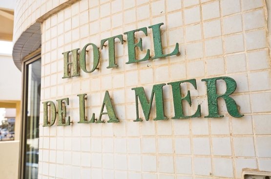 Израиль De La Mer Hotel