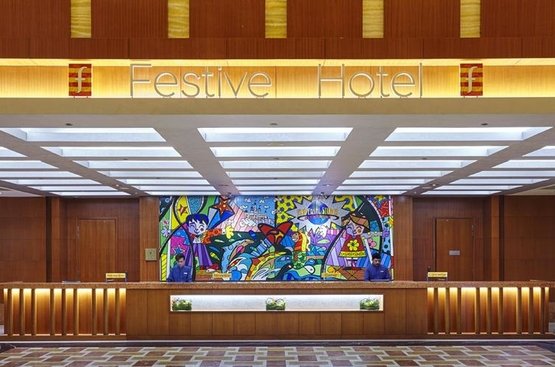 Сингапур Festive Hotel 