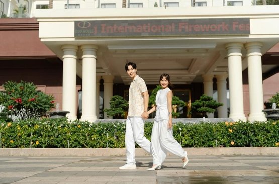 В'єтнам DLG Hotel Danang