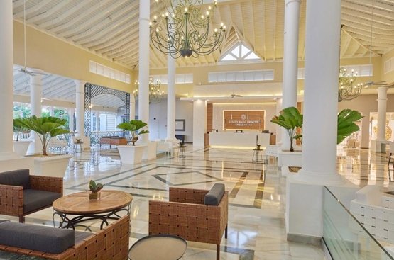 Домінікана Bahia Principe Luxury Ambar - Adults Only All Inclusive