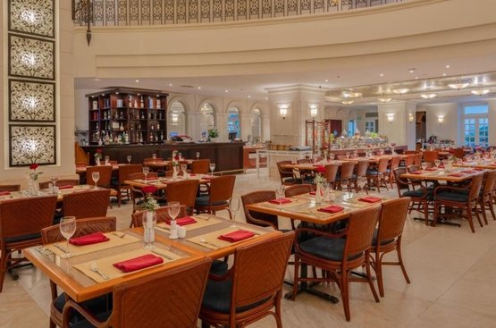 Вьетнам Sunrise Nha Trang Beach Hotel & Spa