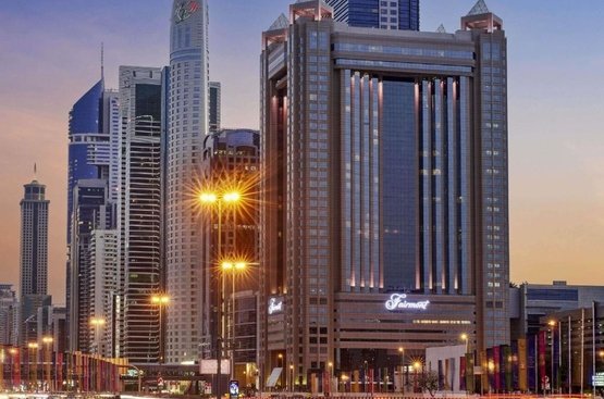 ОАЕ Fairmont Dubai
