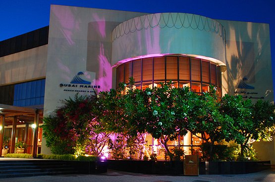 ОАЭ Dubai Marine Beach Resort & Spa