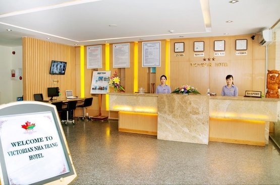Вьетнам Victorian Hotel