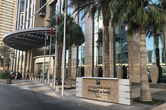 ОАЕ Shangri-La Hotel Dubai