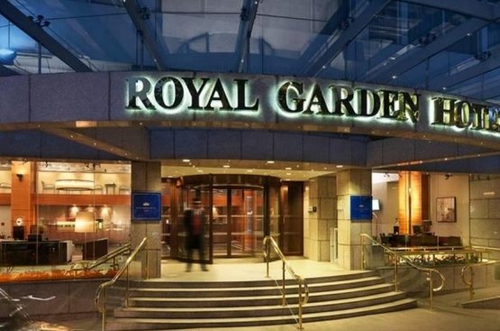Велика Британія Royal Garden