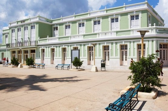 Куба  Iberostar Heritage Grand Trinidad 