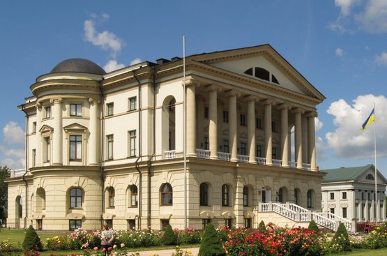 УКРАИНА: Дворцы Черниговщины, 129