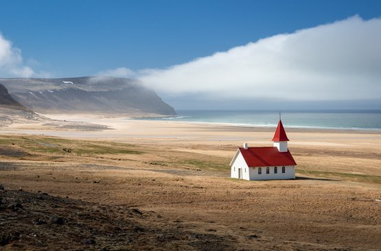 Рекламный тур &quot; Путешествие в Исландию стиле Siesta&quot;, 130