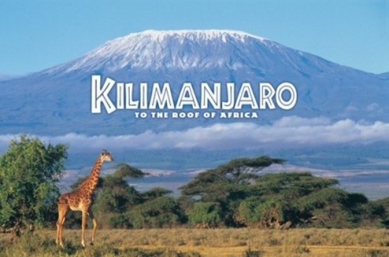 Восхождение на Килиманджаро, 112
