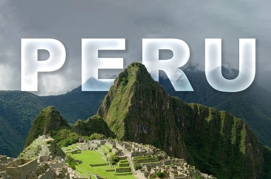 Весь Перу, 112