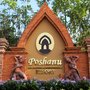 Вьетнам Poshanu Resort