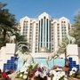 Ізраїль Herods Palace Hotels & Spa