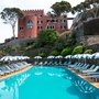 Италия Mezzatore Hotel & Thermal Spa