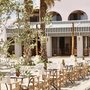 Греція Grecotel Casa Marron