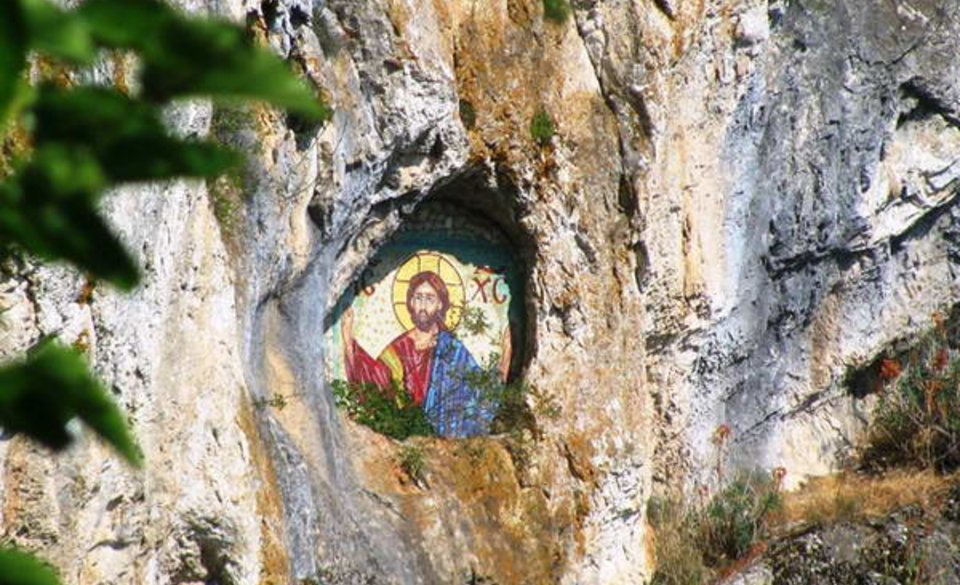 Черногория